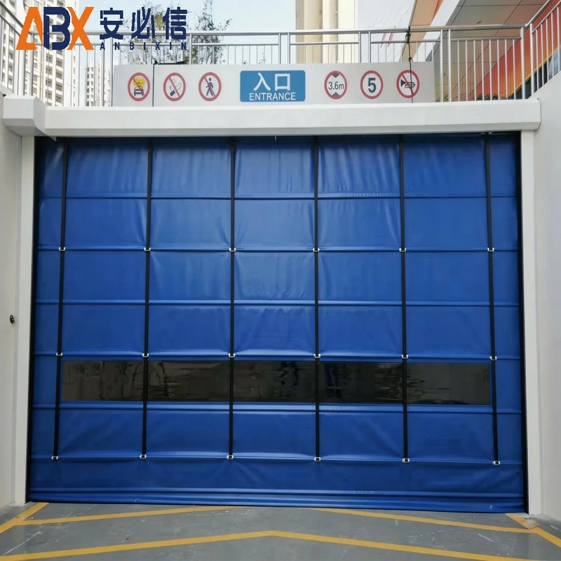 赣州市海绵门封